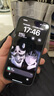 藍(lán)妮子 適用蘋果16手機(jī)殼磁吸iphone16promax手機(jī)殼16plus保護(hù)套13promax全包新款12pro全包防摔磨砂男女 深空黑【精孔鏡頭版】金屬鏡頭圈丨強(qiáng)力磁吸丨膚感磨砂 蘋果16Pro 曬單實(shí)拍圖