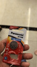 松下（Panasonic）車鑰匙電池套裝【CR2032兩粒+拆裝工具】適用奧迪汽車遙控器A6L A4L 8 3 Q5L Q7 Q3 Q2 曬單實(shí)拍圖