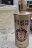 潭酒 潭金醬 醬香型白酒 53度  500ml*3瓶 禮盒裝（年份隨機(jī)） 曬單實拍圖