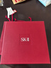 SK-II男士神仙水230ml+氨基酸洗面奶120g護膚品套裝sk2生日禮物skii 曬單實(shí)拍圖