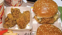 麥當勞麥辣雞腿堡小食兩件套兌換券單人餐特惠團購麥辣雞翅優(yōu)惠券全國通用 未用可退 曬單實拍圖
