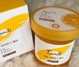 Tondi 睡眠面膜補(bǔ)水保濕涂抹式面膜提亮膚色韓國(guó)免洗凍膜熬夜救星500ml 曬單實(shí)拍圖