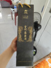 金門高粱 雙龍系列白金龍 清香型白酒 58度600ml單瓶盒裝 【宴請送禮】 曬單實拍圖
