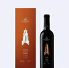 君頂優(yōu)選級干紅葡萄酒（禮盒裝）（年份隨機） 750ml*6瓶（禮盒裝整箱） 曬單實(shí)拍圖