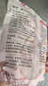 暖火 暖寶貼暖貼30片艾草益母草生姜各10片宮暖大姨媽暖腰自發(fā)熱保暖 曬單實拍圖