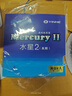 銀河（YINHE）U2乒乓球拍底板天王星u2s快攻弧圈7層純木橫拍直板專業(yè)乒乓球板 U-2橫拍+【729普及+水星2】 曬單實(shí)拍圖