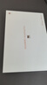 HUAWEI  MatePad Pro 12.2英寸柔光版華為平板電腦雙層OLED云晰柔光屏辦公創(chuàng)作學習16+1TB WIFI 硯黑 曬單實拍圖