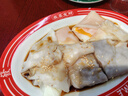 HOFSETH 挪威進(jìn)口 三文魚(大西洋鮭魚) 冷凍魚塊 1kg 1kg 曬單實(shí)拍圖