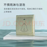 領(lǐng)普科技無(wú)線(xiàn)門(mén)鈴G1 遠距離家用自發(fā)電不用電池老人呼叫器防水 一拖二金 曬單實(shí)拍圖