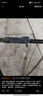 蒂凡（DIFAN POWER TOOLS）新款自吸無刷墻面打磨機(jī)砂紙機(jī)墻壁打磨機(jī)膩?zhàn)幽C(jī)砂墻機(jī)砂皮機(jī) 2.5米工具箱+50砂紙（吸塵+吸頂 曬單實(shí)拍圖