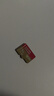 閃迪（SanDisk）1TB TF(MicroSD)內存卡 4K極速金卡A2 V30 U3行車記錄儀 運動相機無人機 監(jiān)控存儲卡 讀190MB/s 曬單實拍圖