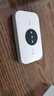 TCL隨身wifi三網(wǎng)通用免插卡無(wú)線(xiàn)wifi6車(chē)載4G路由器隨身便攜無(wú)限制移動(dòng)聯(lián)通電信全國通用2025款5GXY15B 【升級充電款】3000毫安大電池超長(cháng)續航24小時(shí) 不限速不虛標月享1500G流量 曬單實(shí)拍圖