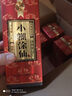 小糊涂仙（普仙）濃香型白酒 38度 500ml*6瓶 整箱裝 宴請(qǐng)送禮 曬單實(shí)拍圖