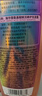 施華蔻（Schwarzkopf）氨基酸賦活修護(hù)洗護(hù)套裝(洗發(fā)水600ml+潤(rùn)發(fā)乳400ml 改善毛躁） 曬單實(shí)拍圖
