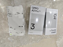 OPPO A3 Pro 12GB+512GB 遠(yuǎn)山藍(lán) 耐用戰(zhàn)神 滿級(jí)防水 超抗摔護(hù)眼屏 5G 老人智能 AI手機(jī) 曬單實(shí)拍圖