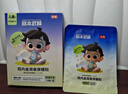 宮本武藏雞內(nèi)金健脾消食貼小兒積食貼嬰幼兒健胃消化貼去內(nèi)熱兒童調(diào)理腸胃 曬單實(shí)拍圖