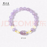 周大生18K黃金鑲玉紫水晶黃水晶手串財(cái)運(yùn)貔貅手鏈生日禮物送女生 曬單實(shí)拍圖