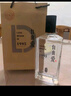 寶豐胖東來自由愛/來瓶镹 50度清香型白酒商超同款正品特惠 50度 500mL 2瓶 胖東來自由愛 曬單實拍圖