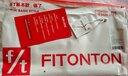 FitonTon兩件裝女士內(nèi)衣女夏季薄款無痕內(nèi)衣無鋼圈聚攏文胸罩運動美背內(nèi)衣 曬單實拍圖