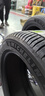 米其林輪胎/MICHELIN 255/45R19 104W【靜音棉PS EV】特斯拉ModelY 全新輪胎 汽車(chē)輪胎 19寸 曬單實(shí)拍圖