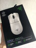 雷蛇（Razer）毒蝰v3pro專業(yè)版 輕量化無線游戲鼠標(biāo) 人體工程學(xué)設(shè)計(jì)宏電競鼠標(biāo)  lol吃雞CSGO瓦羅蘭特鼠標(biāo) 白色（輕約55克 自帶8KHZ接收器） 曬單實(shí)拍圖
