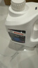 博世（BOSCH）有機型(OAT)發(fā)動機冷卻液通用型汽車防凍液 冰點-45℃ 4L（紅色） 曬單實拍圖