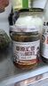 草原匯香 蘑菇醬 180克*6瓶草原白蘑醬 原味+辣味拌飯蘑菇醬香菇醬 曬單實(shí)拍圖