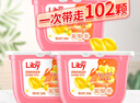 立白洗衣凝珠濃縮除菌倍凈8倍潔凈力有效去漬快洗無(wú)殘留有效除螨 【小蒼蘭102顆】272g*3盒 曬單實(shí)拍圖