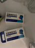 有時(shí)力溶菌酶腸溶片50mg/片*10片/板*2板/盒 曬單實(shí)拍圖
