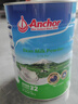 安佳（Anchor）新西蘭原裝anchor安佳脫脂全脂奶粉900g罐裝青少年成人奶粉 脫脂1罐 曬單實(shí)拍圖