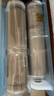 史密斯（A.O.SMITH）凈水器DIY復合濾芯 適用RC9系列 R1800RC9 R1200/1400/2300RC9 R1600/2500RC3 R1400RC6 R2500SAR7 前置+后置復 曬單實(shí)拍圖