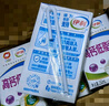 伊利 高鈣低脂牛奶整箱 250ml*21盒 加25%鈣 早餐伴侶 禮盒裝 4月底產(chǎn) 曬單實(shí)拍圖