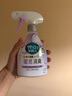花王（KAO）衣物除味噴霧370ml 室內(nèi)臥室衣服持久留香氛去異味除臭空氣清新劑 曬單實(shí)拍圖