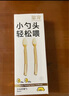 皇寵硅膠勺子新生嬰兒輔食勺子喂奶喂水寶寶吃米糊專用硅膠軟勺1 新生兒勺+輔食勺【含收納盒】 曬單實(shí)拍圖