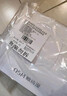 歐詩(shī)漫（OSM）珍珠白潔面爽膚水乳液精華套裝美白淡斑護(hù)膚品面膜眼霜中秋禮盒 曬單實(shí)拍圖