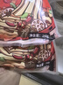 糧全其美手抓餅 蔥香味100g*20片 蔥油餅 培根香腸伴侶早餐半成品 曬單實(shí)拍圖