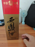西鳳酒 綠瓶盒裝陜西版 55度  500ml 單盒裝 鳳香型白酒 曬單實(shí)拍圖