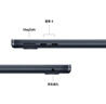 Apple/蘋(píng)果【國(guó)家補(bǔ)貼】AI筆記本/ MacBookAir13英寸M4(10+10核)16G 512G午夜色(70w充電頭)Z1CY0002E 曬單實(shí)拍圖