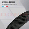 準(zhǔn)航汽車(chē)方向盤(pán)套真冰絲四季通用皮把套大眾朗逸速騰日產(chǎn)軒逸適用 曬單實(shí)拍圖