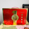 稻香村【提貨券】月餅禮盒中秋節送禮企業(yè)福利京式老式豆沙五仁蛋黃蓮蓉 低糖福睿900g 曬單實(shí)拍圖