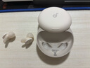 聲闊SleepA30睡眠耳機深睡艙藍(lán)牙耳機睡覺不壓耳無線降噪隔音耳塞助眠隱形小巧適用蘋果華為小米白色 曬單實拍圖