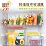 易優(yōu)家 食品密封袋 冰箱收納袋拉鏈保鮮袋密封加厚密實(shí)袋 大中小55只 曬單實(shí)拍圖