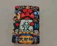 ZIPPO打火機(jī)之寶防風(fēng)煤油 東來也聯(lián)名-武財(cái)神 七夕禮物送男友 單機(jī)禮盒 曬單實(shí)拍圖