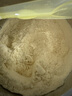 美贊臣 親舒 嬰幼兒乳蛋白部分水解配方奶粉 1段 850g*6罐 禮盒裝 曬單實拍圖