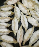 必品閣（bibigo）玉米蔬菜豬肉水餃 1200g 約48只 早餐夜宵速凍餃子 曬單實拍圖