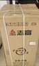 志高電冰箱雙門(mén)家用節(jié)能冰箱出租屋冷藏冷凍環(huán)保迷你冰箱辦公室公寓租房宿舍低噪電冰箱 S192銀色一級(jí)能效【萬(wàn)人推薦】 曬單實(shí)拍圖