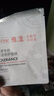 雅漾（Avene）【樊振東同款】專研保濕修護面膜15片 舒緩泛紅提亮貼片面膜 曬單實拍圖