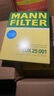 曼牌空調濾清器空調濾芯帶碳CUK25001寶馬1系2系3系4系新3系320 328 曬單實(shí)拍圖