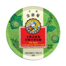 京都念慈菴 蘋果桂圓糖60g 硬糖 泰國進(jìn)口 水果糖零食糖果 曬單實(shí)拍圖