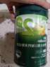 英氏嬰幼兒米粉維C加鐵DHA+ARA米粉258g營養(yǎng)寶寶輔食加鐵米糊6月+ 曬單實(shí)拍圖